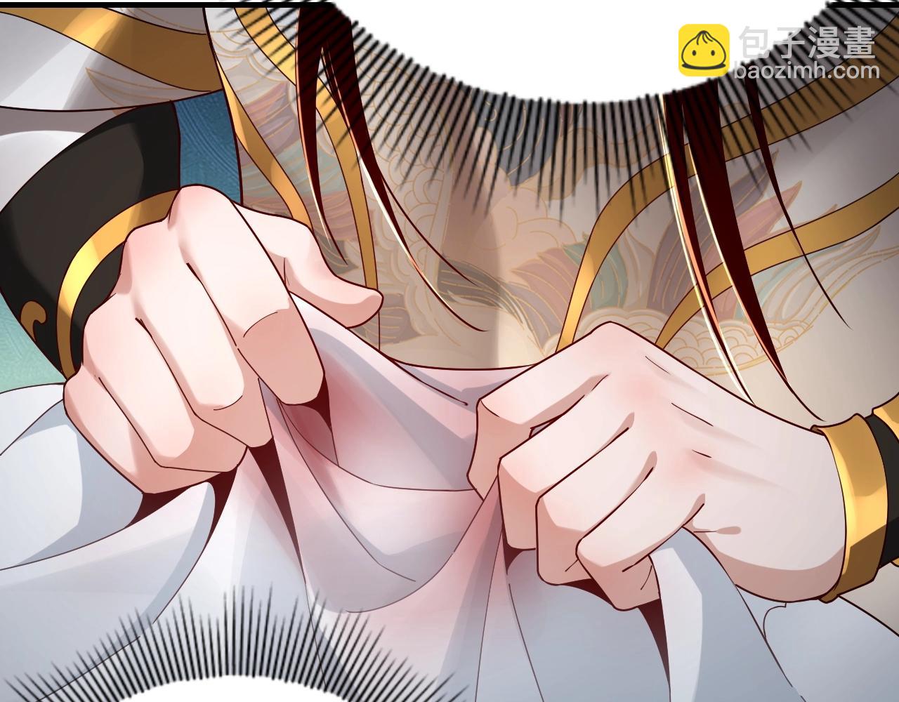 第35话 重逢！59