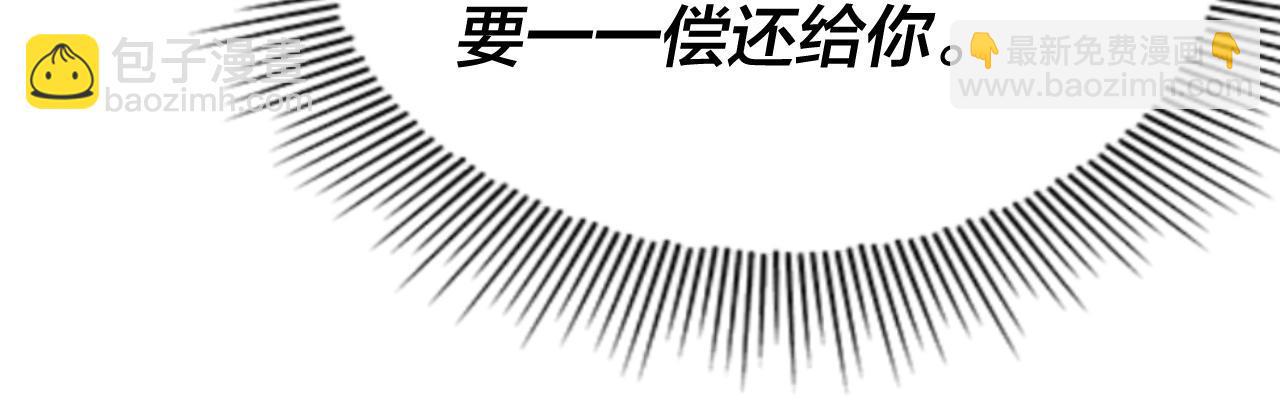 第35话 重逢！63
