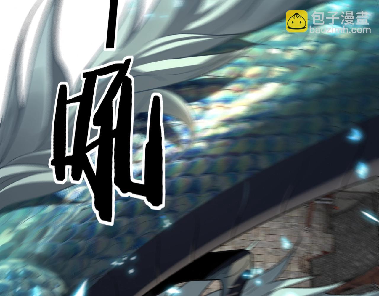 第35话 重逢！98
