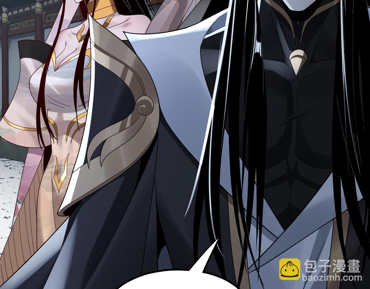 第53话 坦诚？106