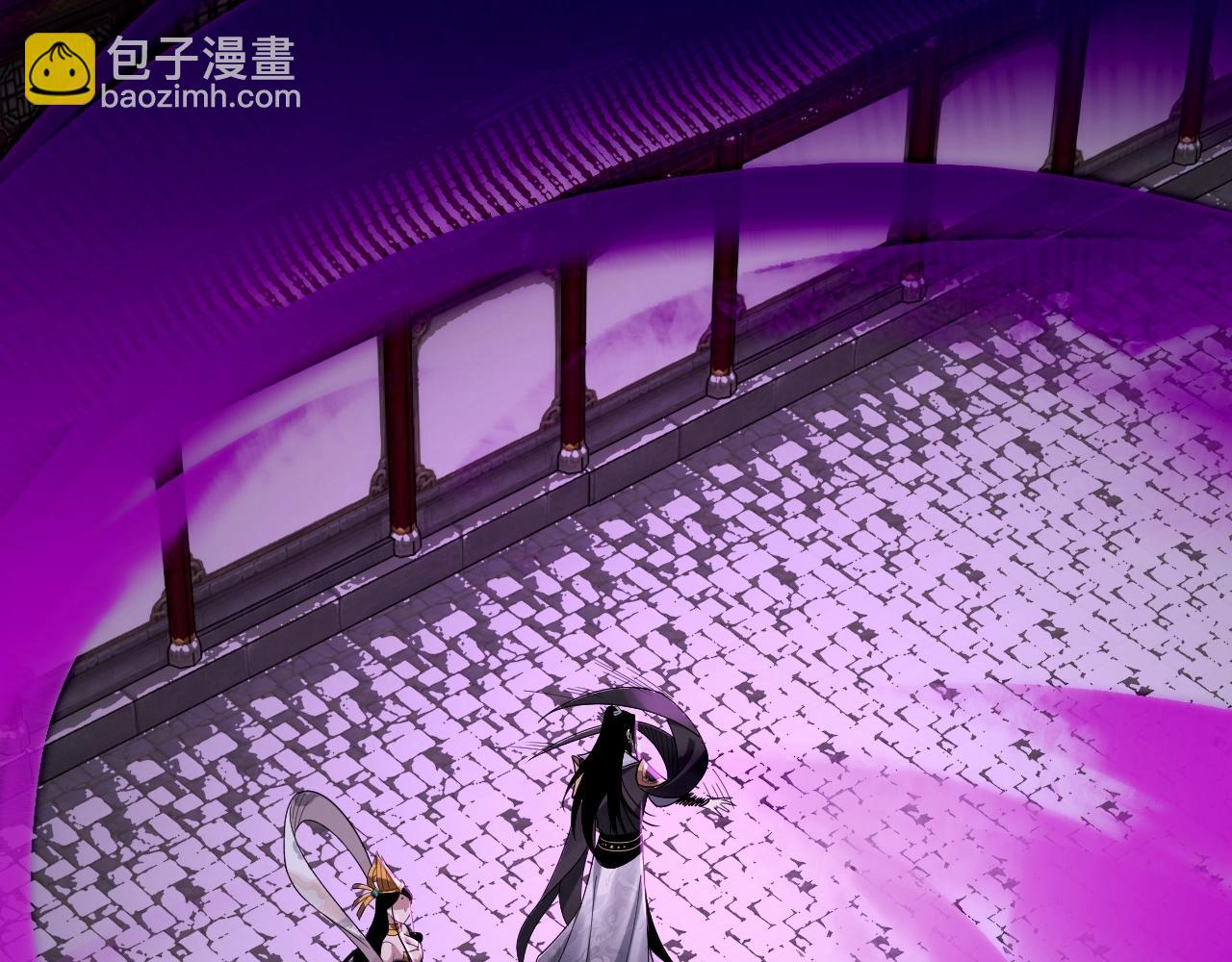 第53话 坦诚？110