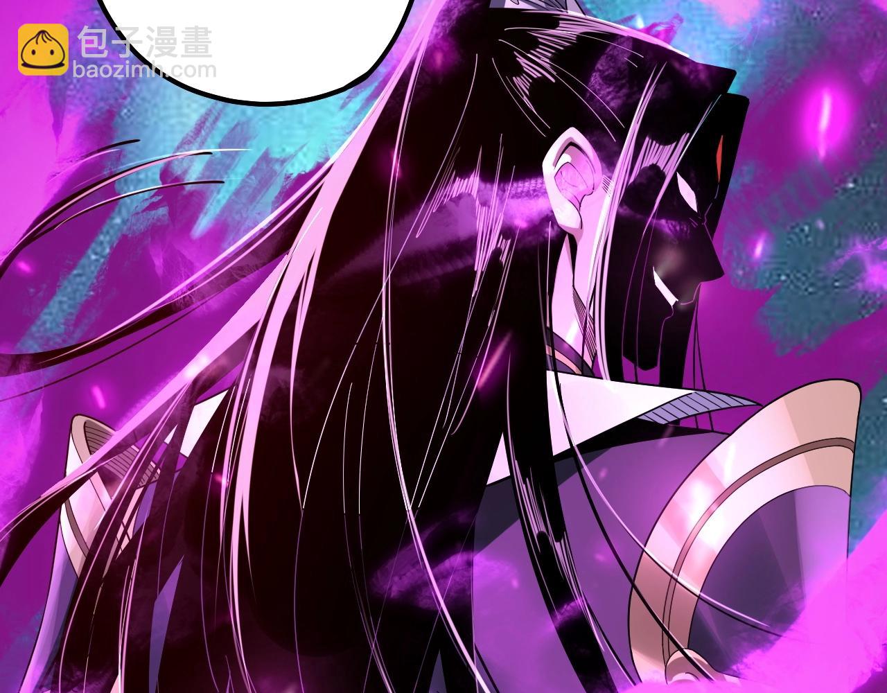 第53话 坦诚？118