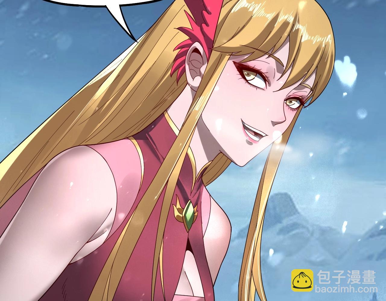第53话 坦诚？34