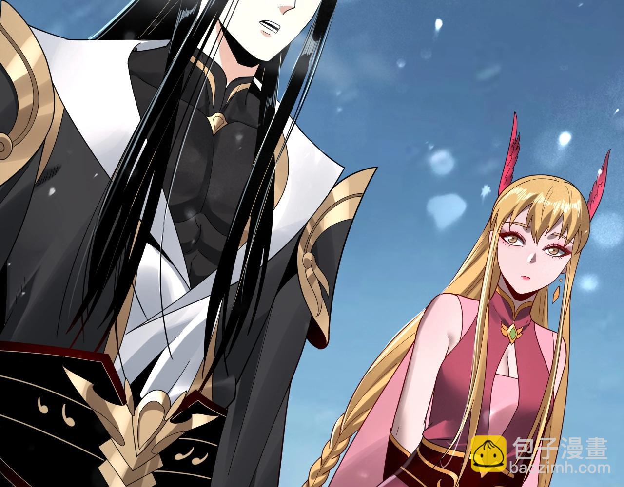 第53话 坦诚？36