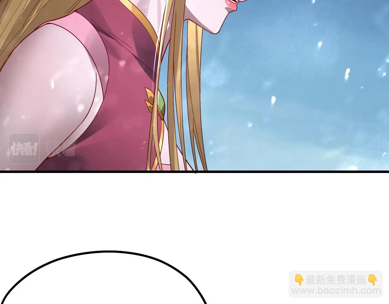 第53话 坦诚？41