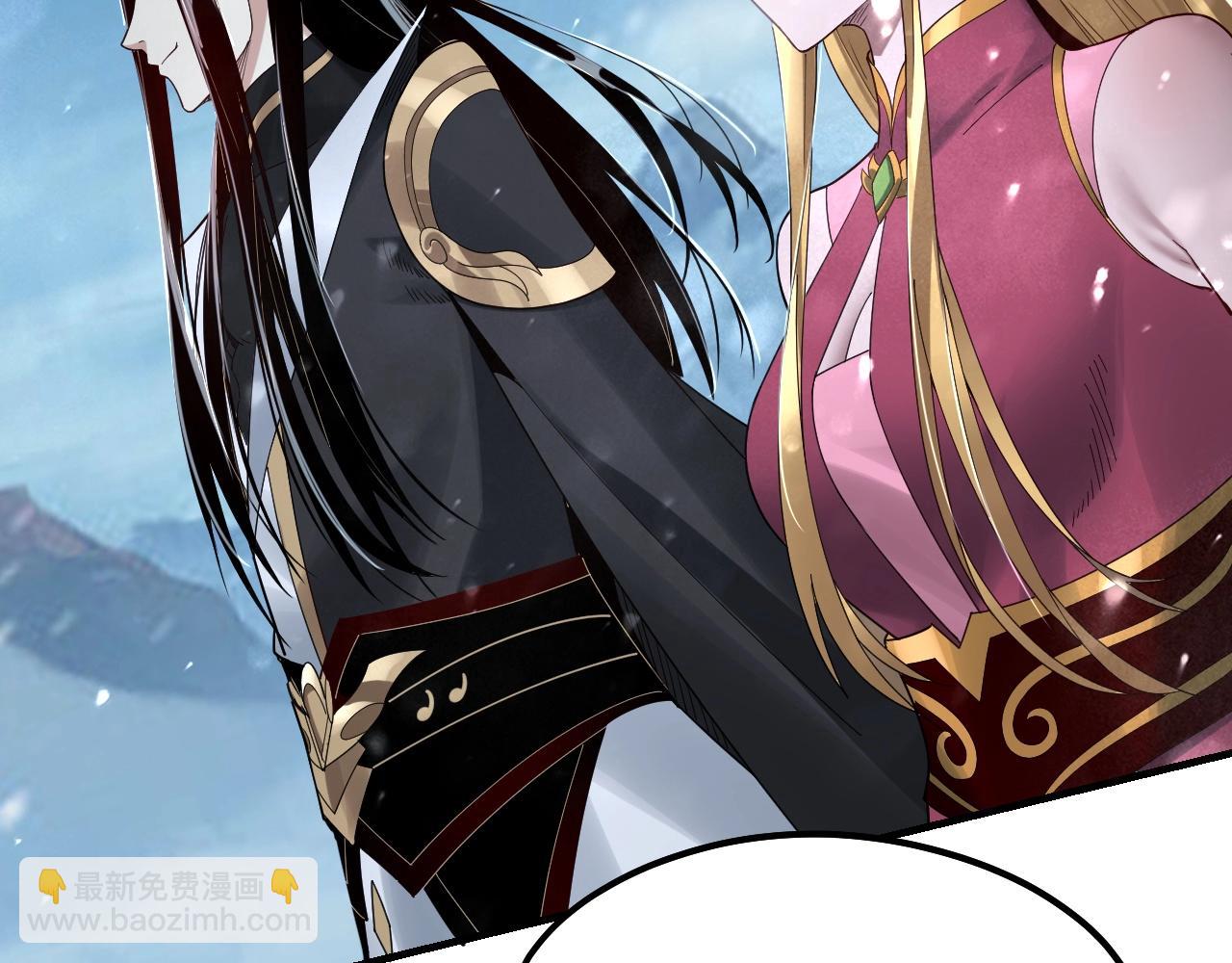 第53话 坦诚？61