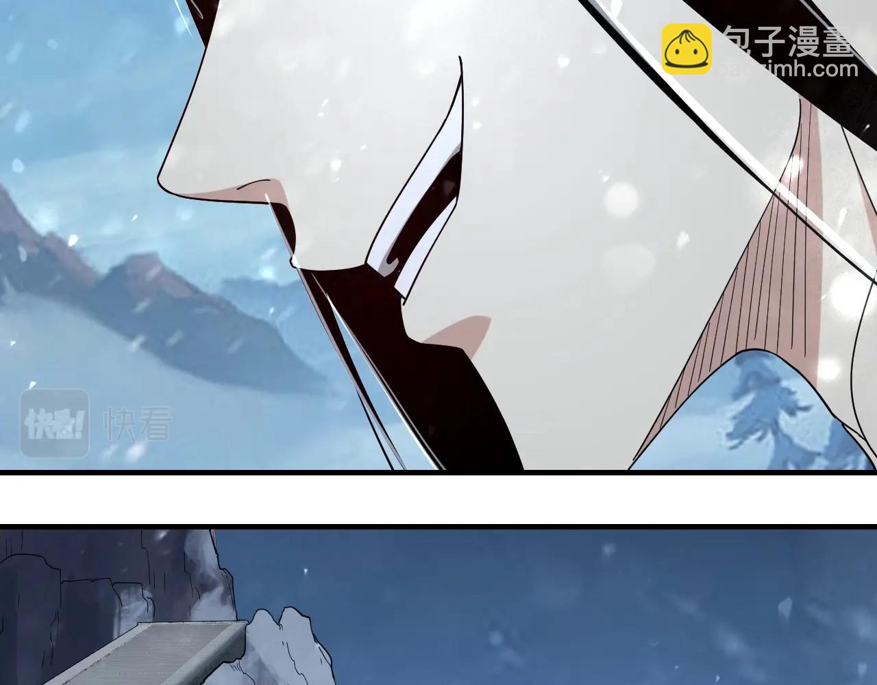 第53话 坦诚？63