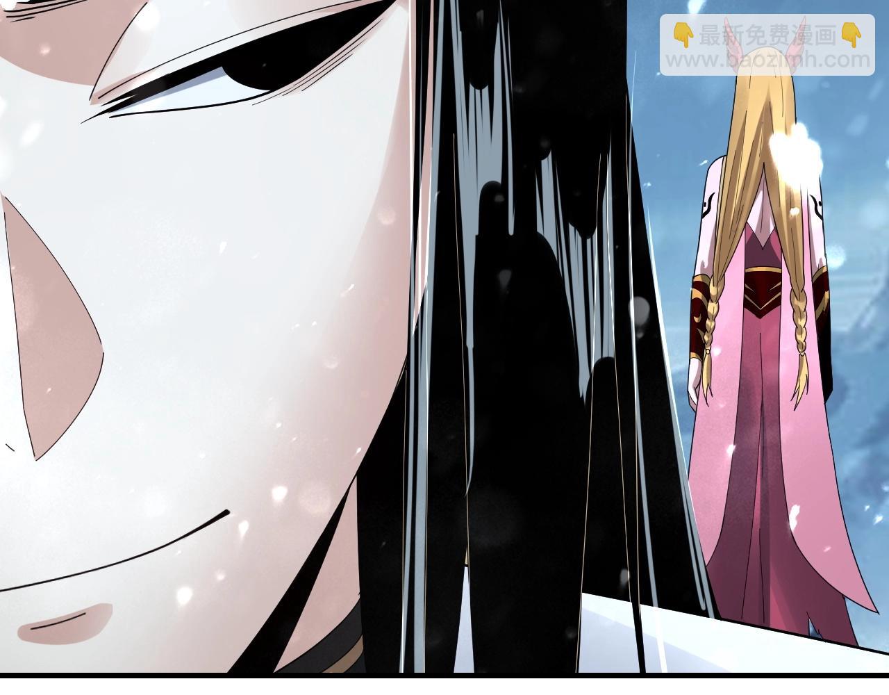 第53话 坦诚？85