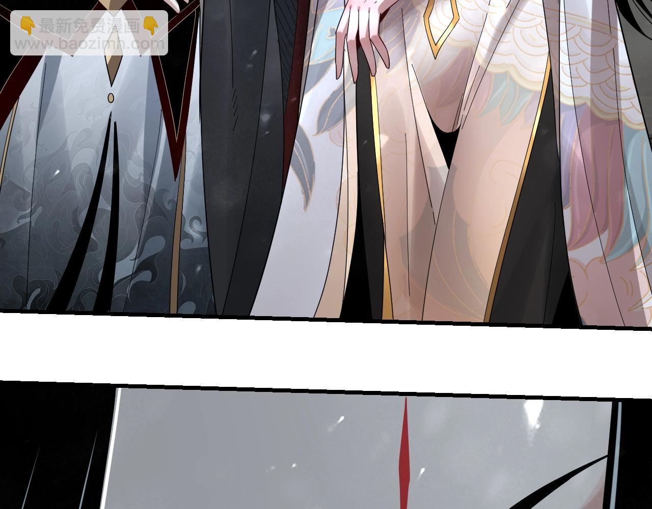 第53话 坦诚？91