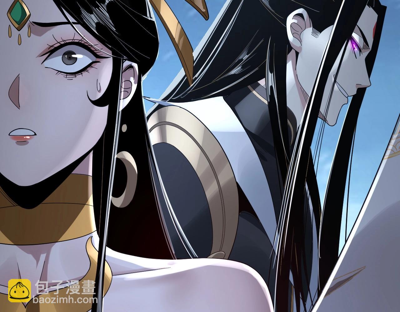 第53话 坦诚？96