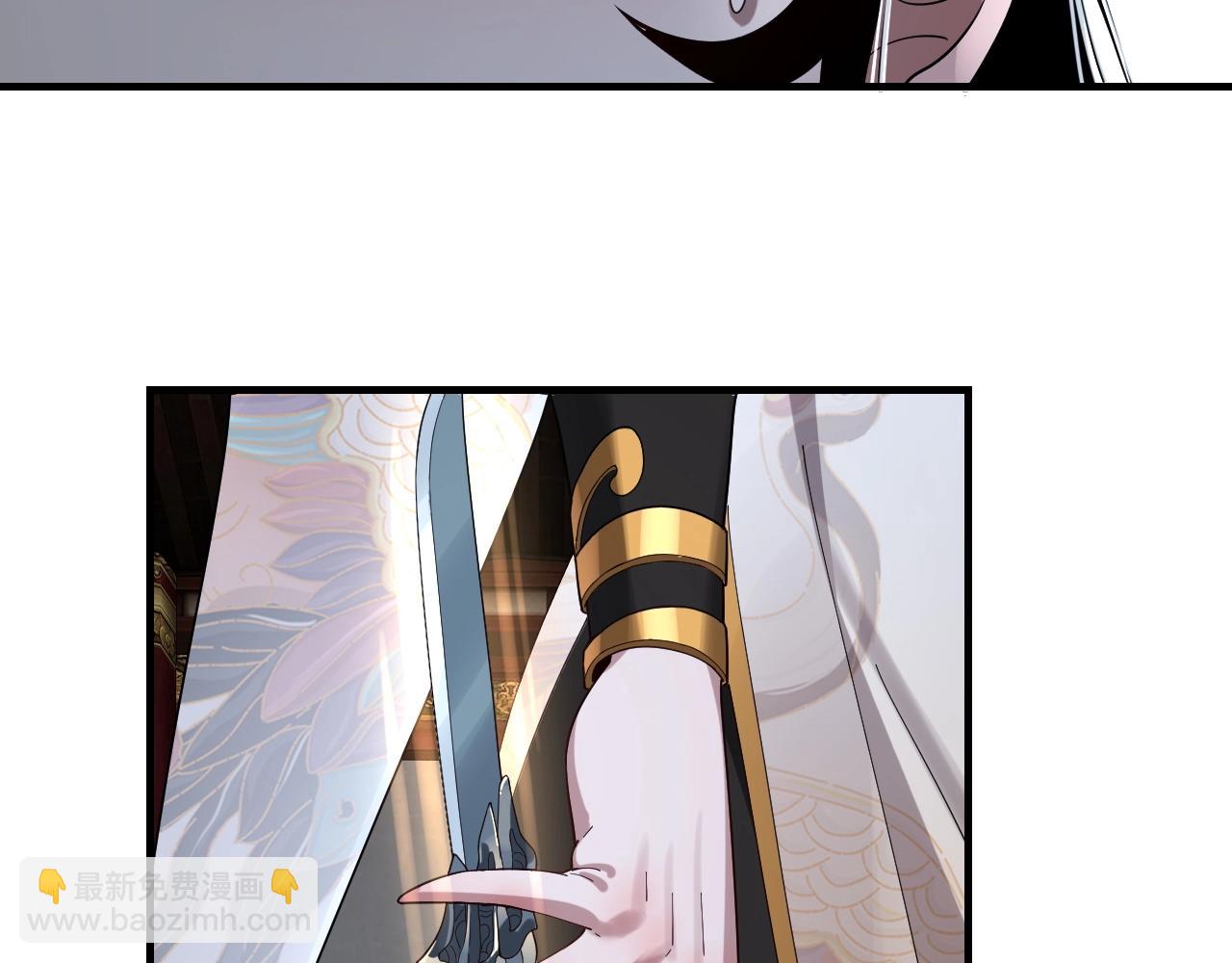 第53话 坦诚？99