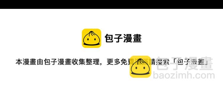 第63话 我踩你脸154