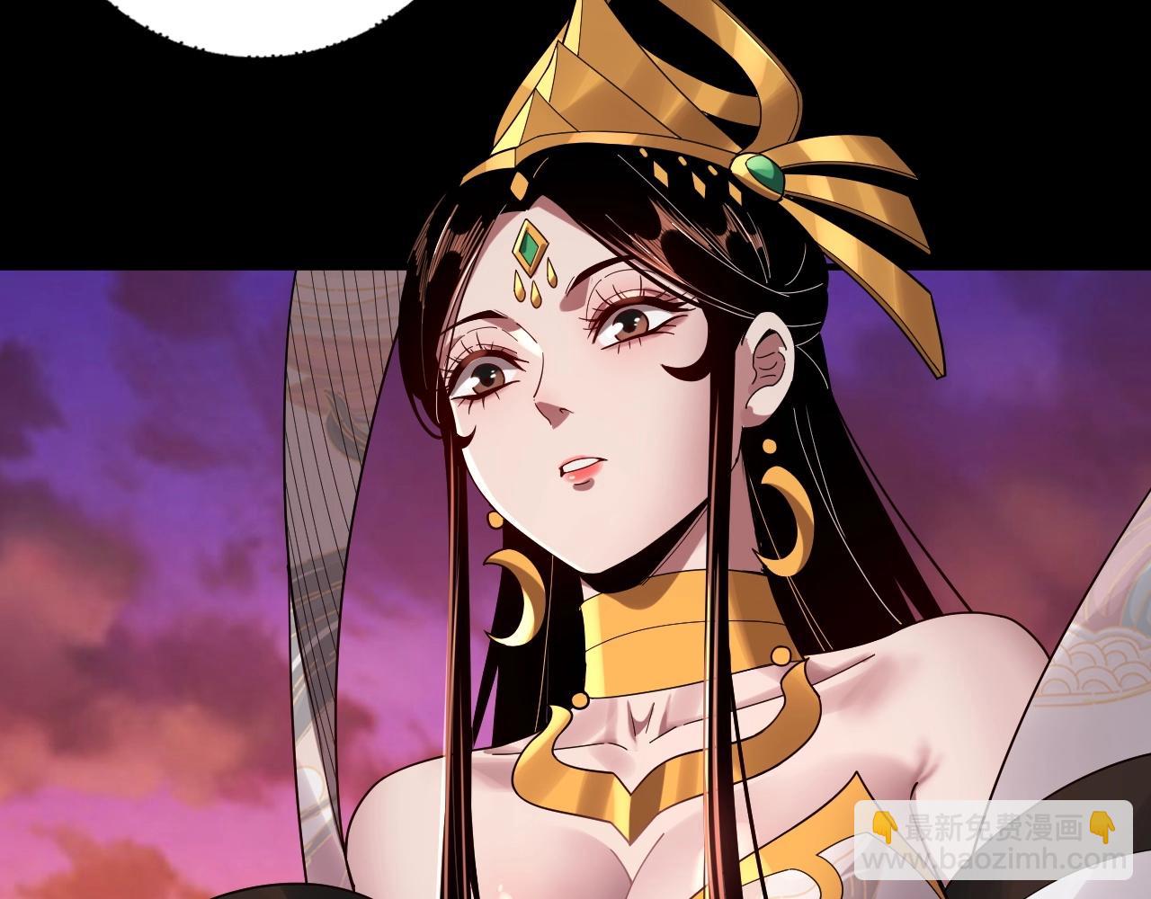 第65话 真龙之血110