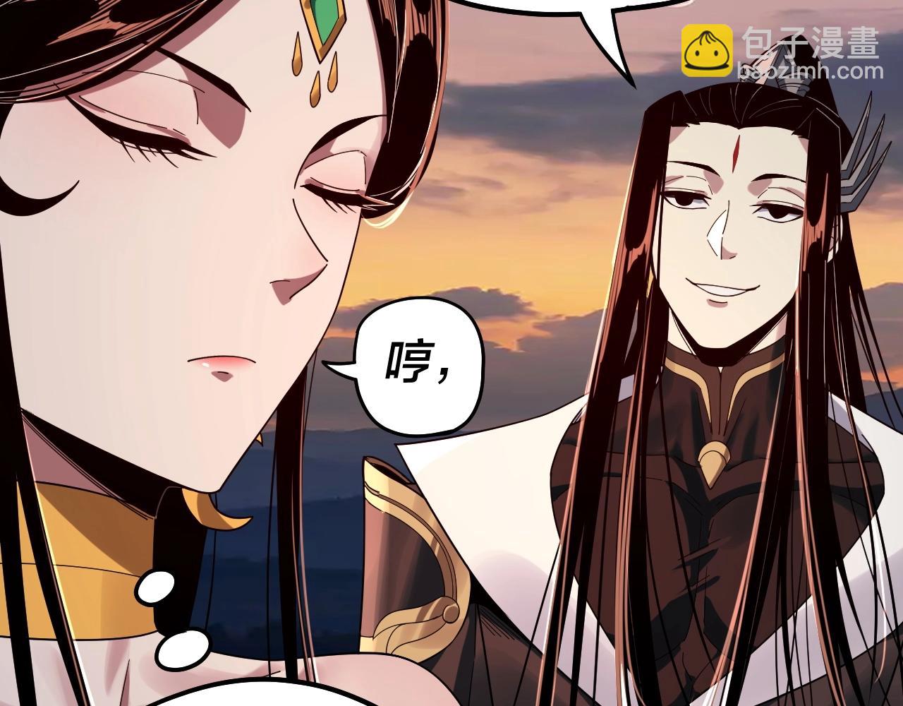 第65话 真龙之血116