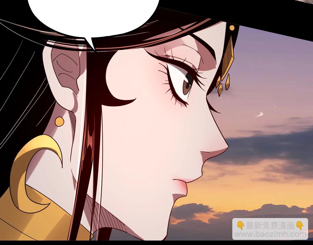 第65话 真龙之血127