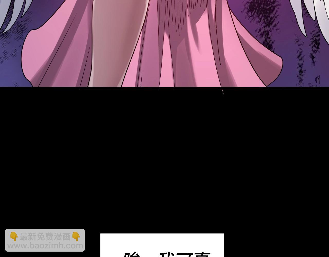第65话 真龙之血137