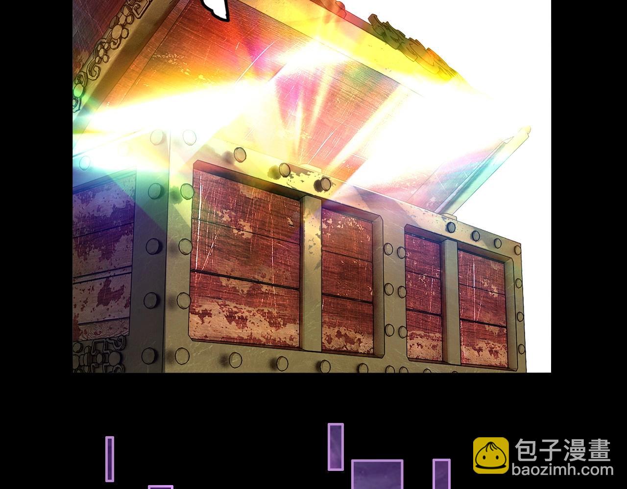 第65话 真龙之血31
