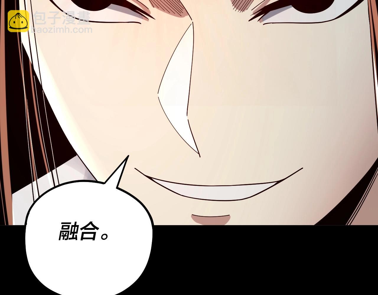 第65话 真龙之血35
