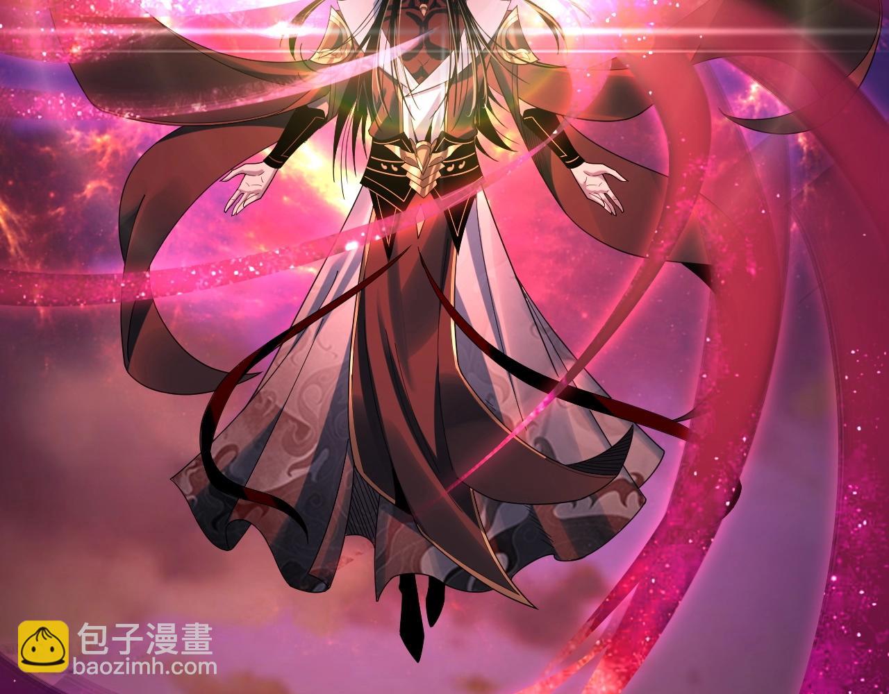 第65话 真龙之血37