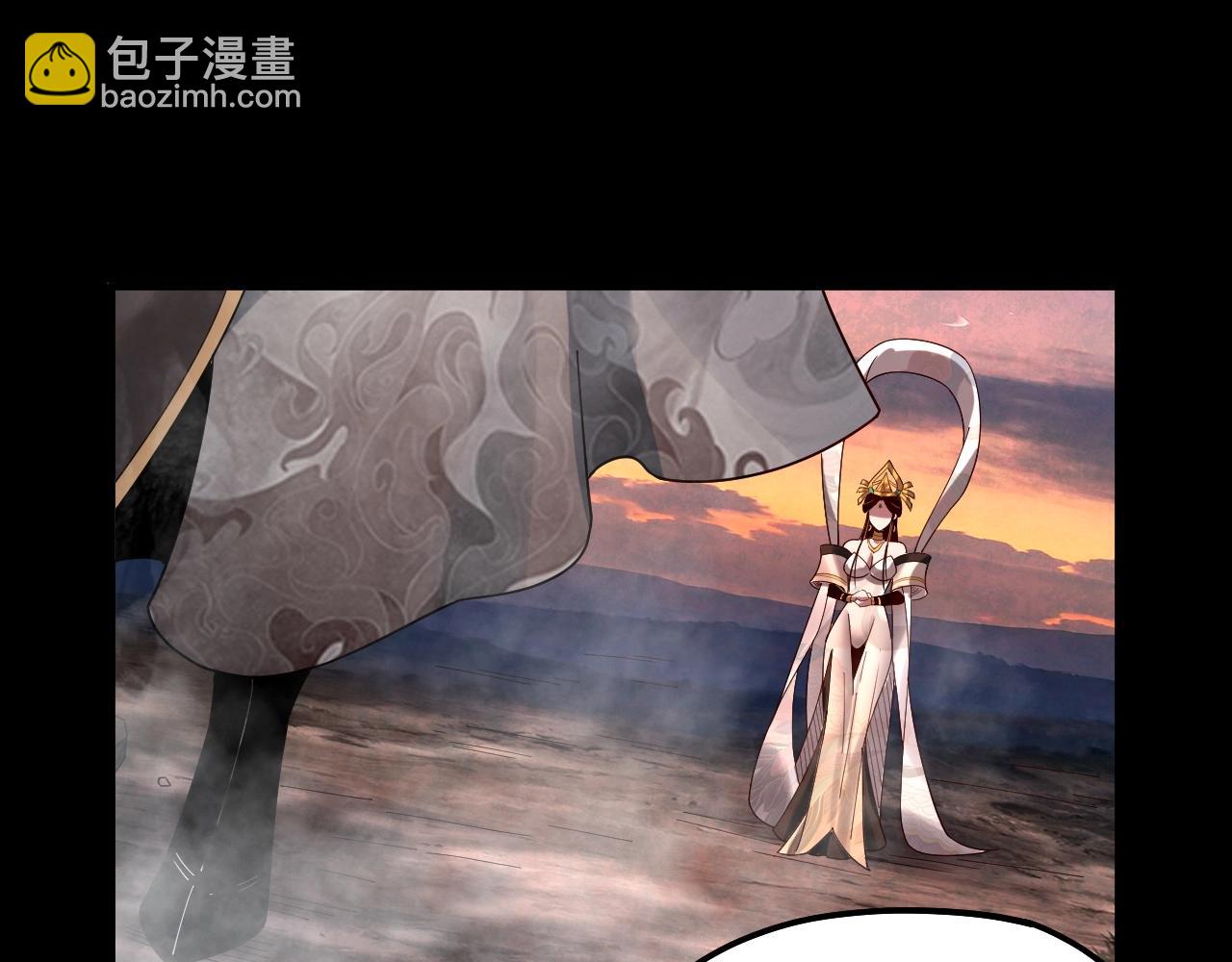 第65话 真龙之血43
