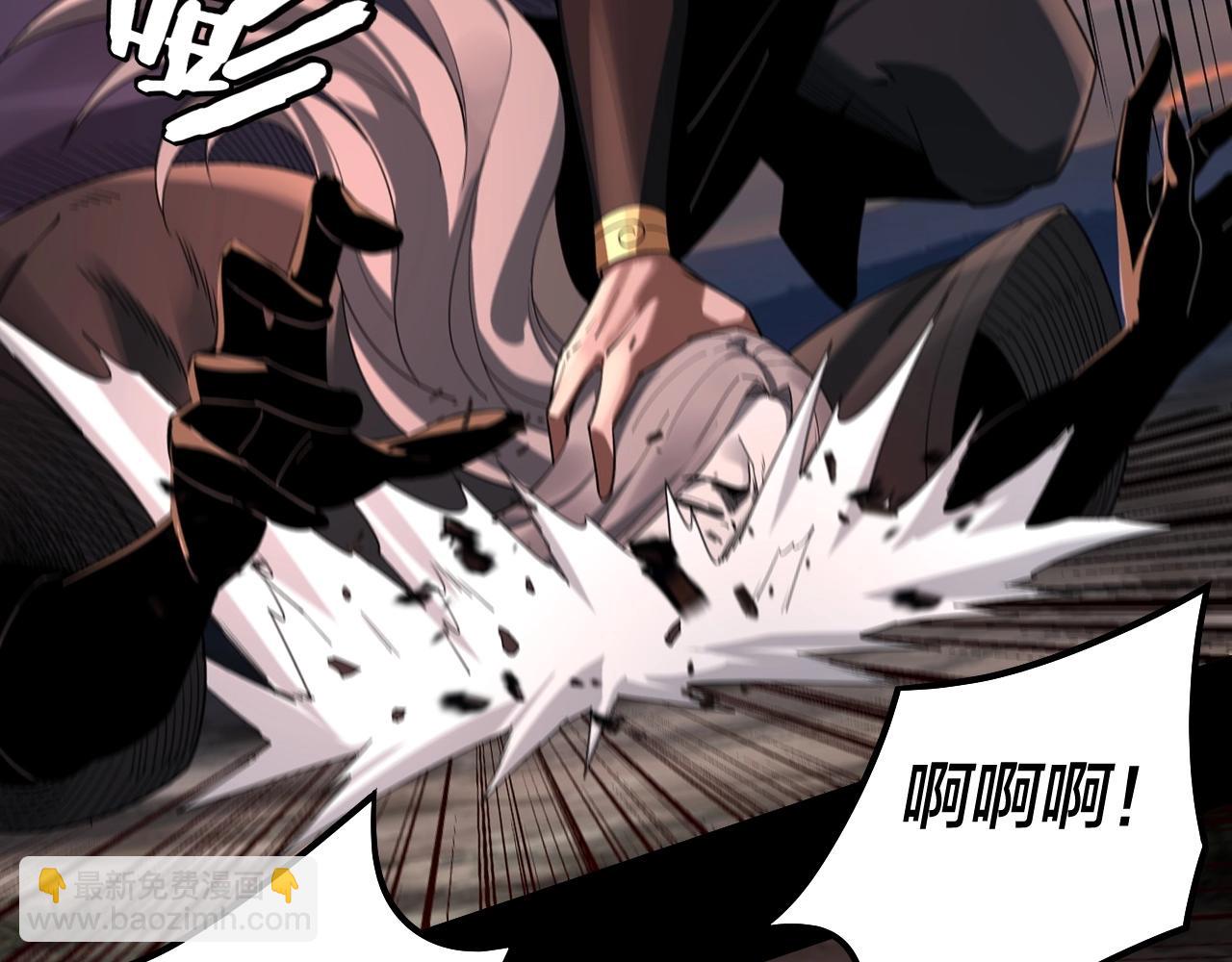 第65话 真龙之血6