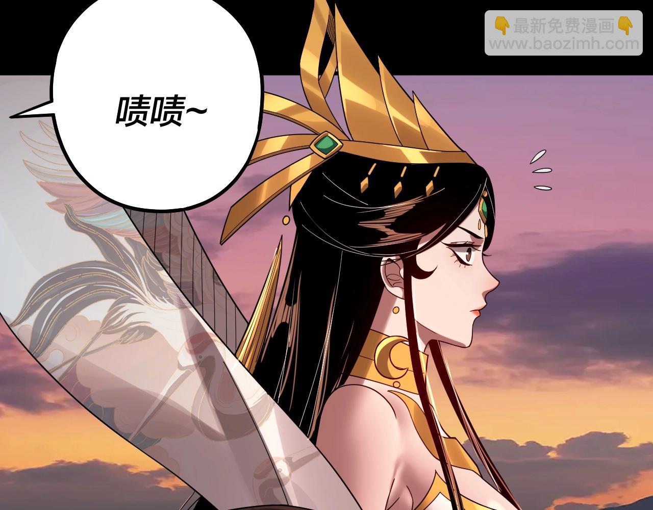 第65话 真龙之血77