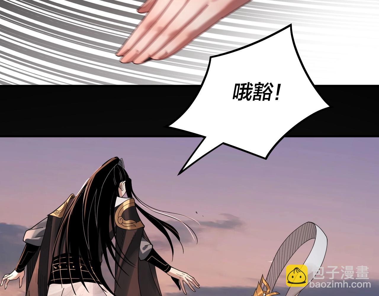 第65话 真龙之血82