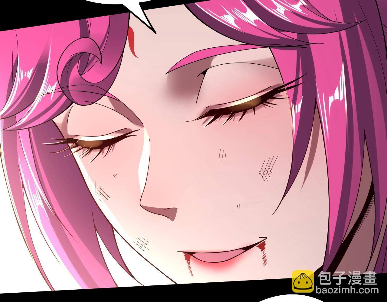 第68话 尹湄！尹湄！11