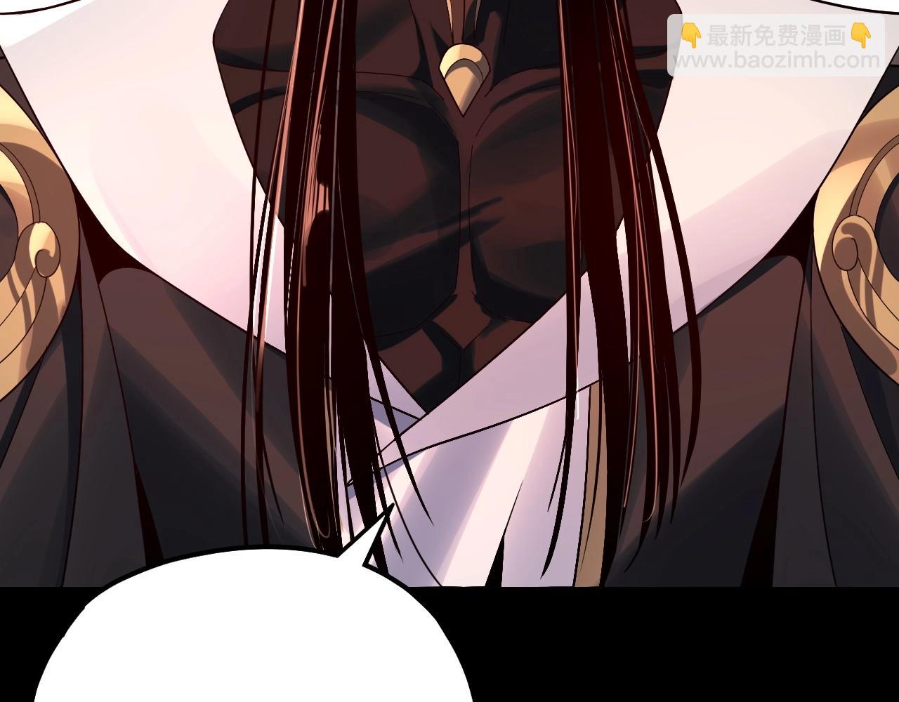 第68话 尹湄！尹湄！123
