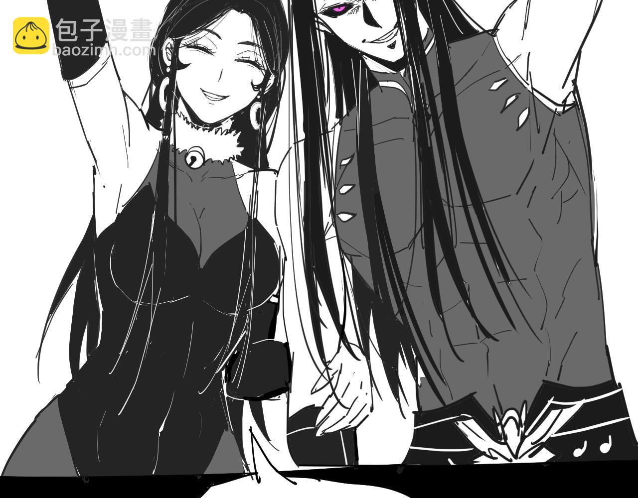 第68话 尹湄！尹湄！132