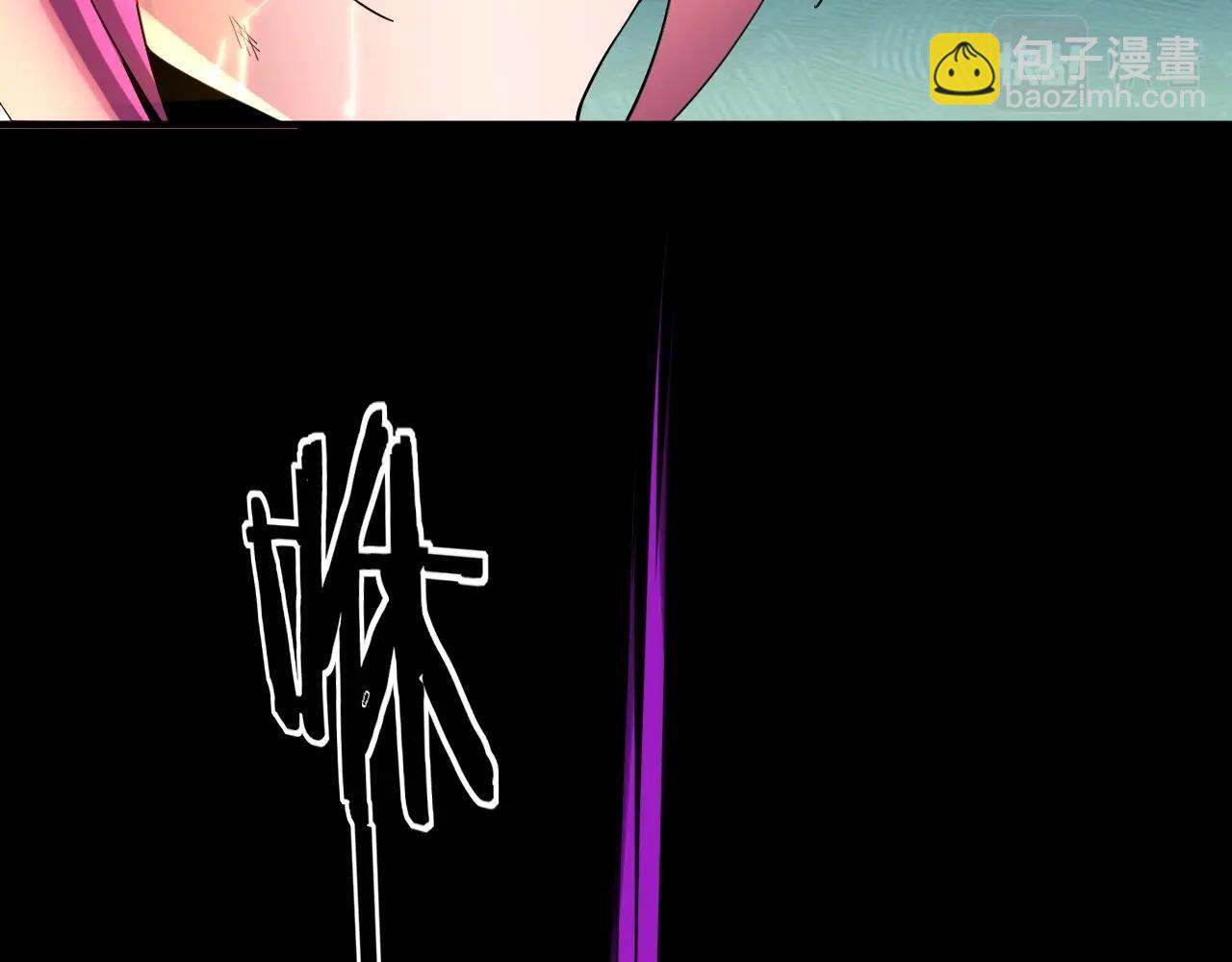 第68话 尹湄！尹湄！27
