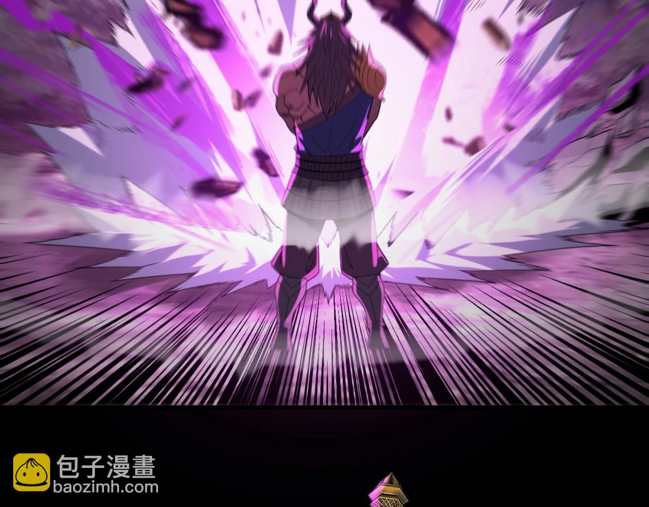 第68话 尹湄！尹湄！30