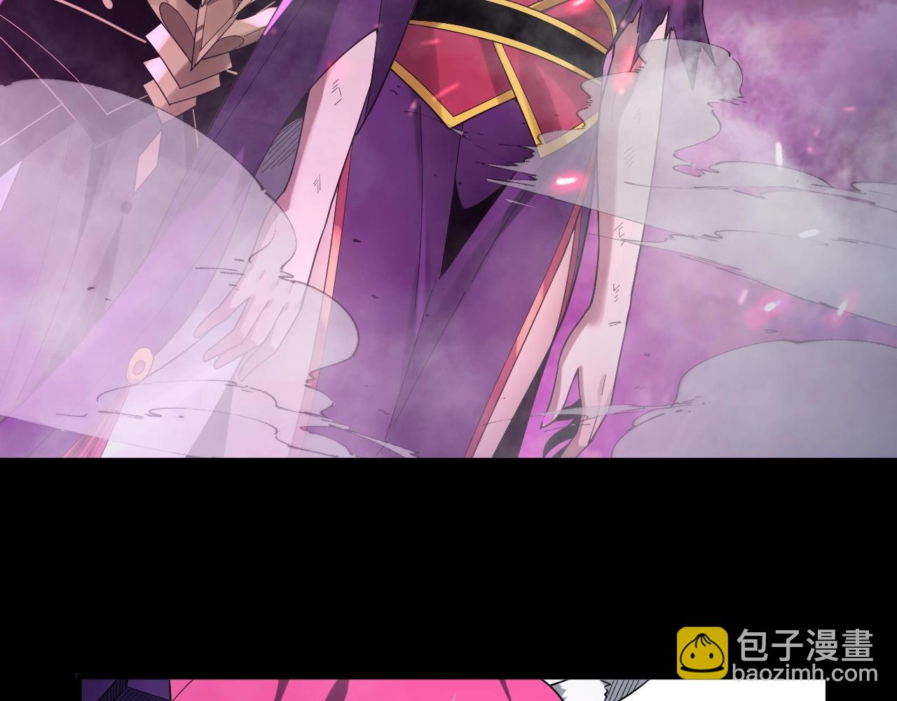 第68话 尹湄！尹湄！35