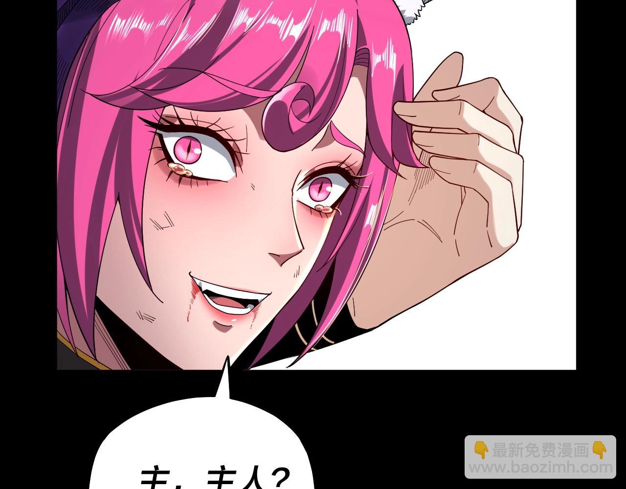 第68话 尹湄！尹湄！36