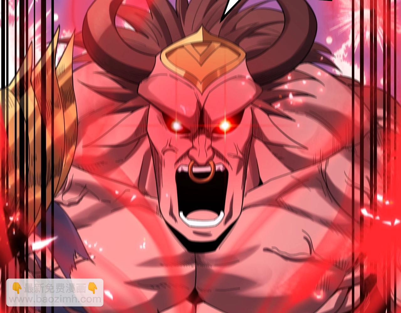 第68话 尹湄！尹湄！44
