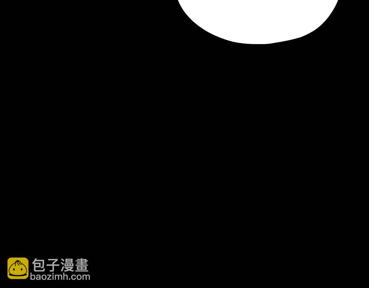 第68话 尹湄！尹湄！87