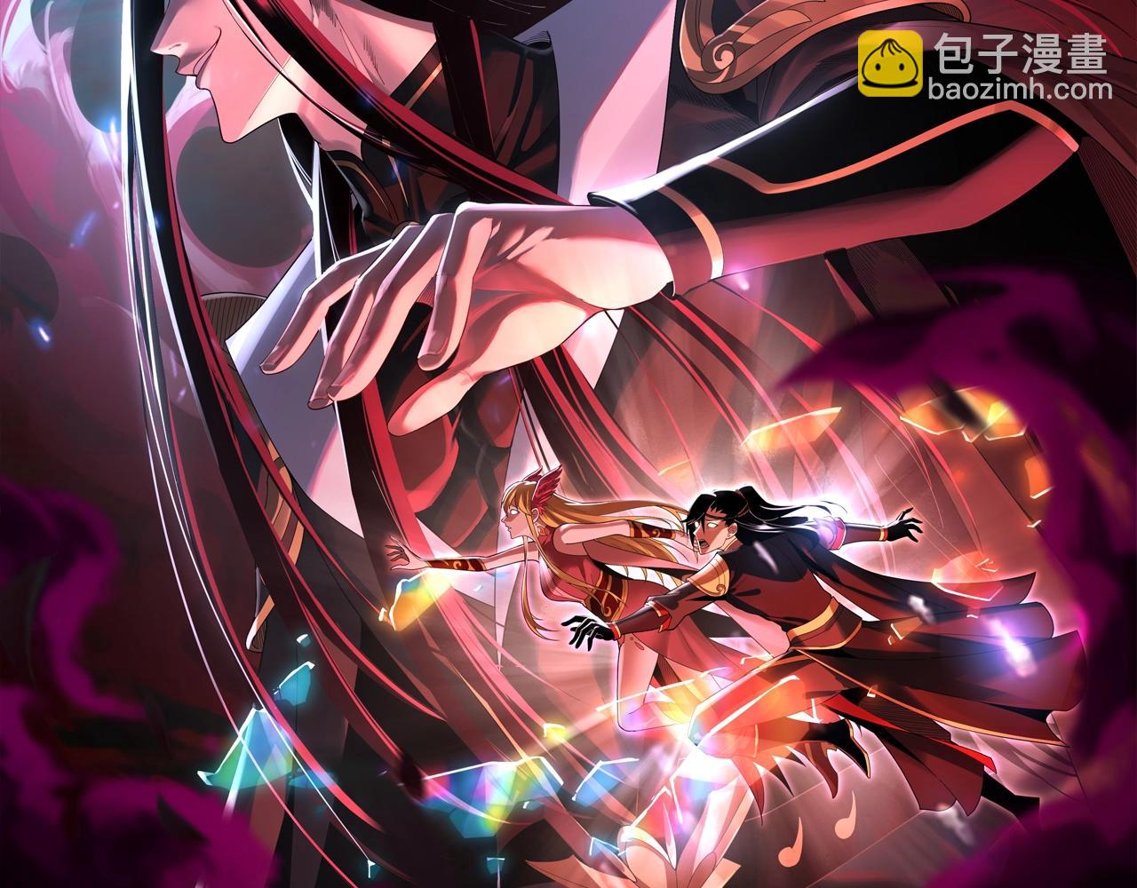 第71话 击杀叶凌！1
