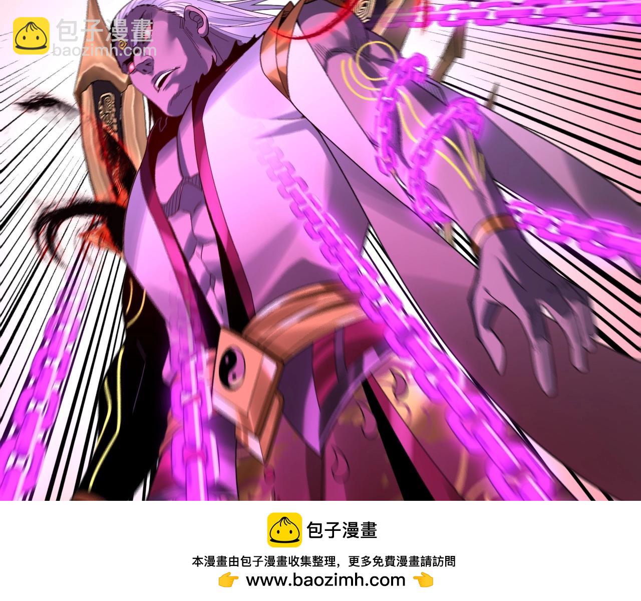 第71话 击杀叶凌！103