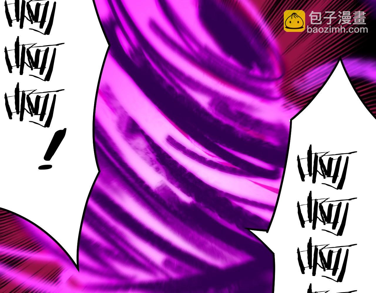 第71话 击杀叶凌！114