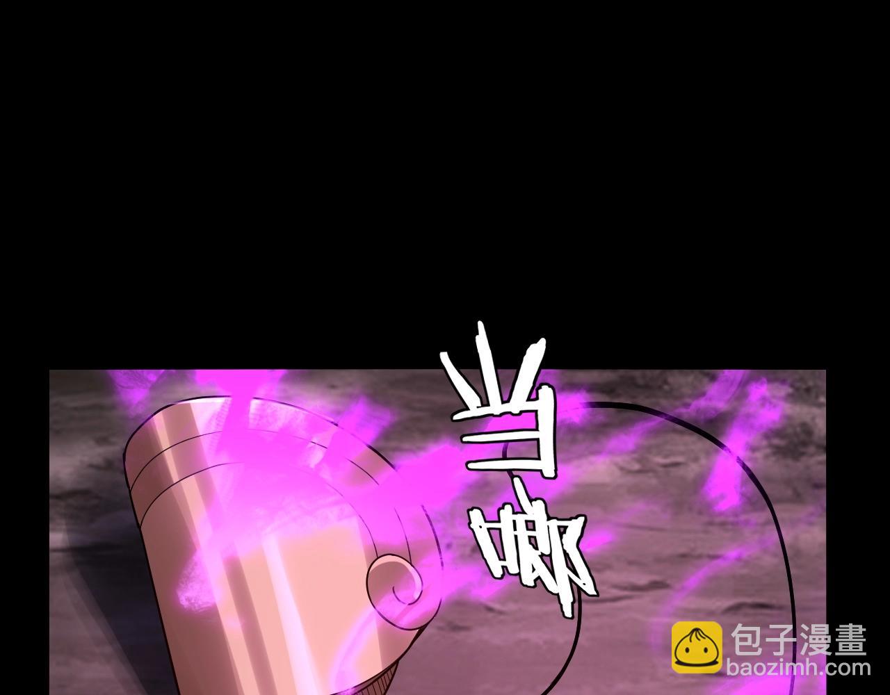 第71话 击杀叶凌！116