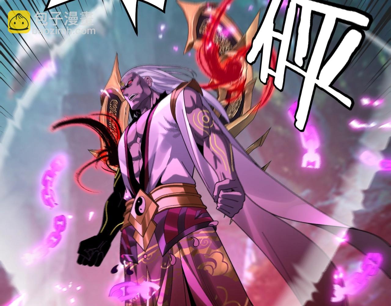 第71话 击杀叶凌！120