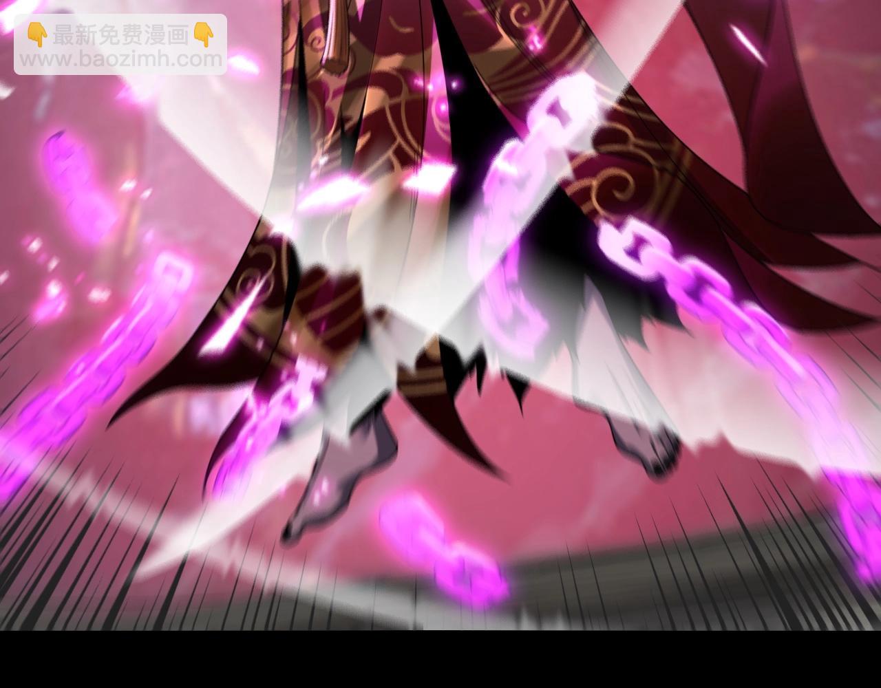 第71话 击杀叶凌！121