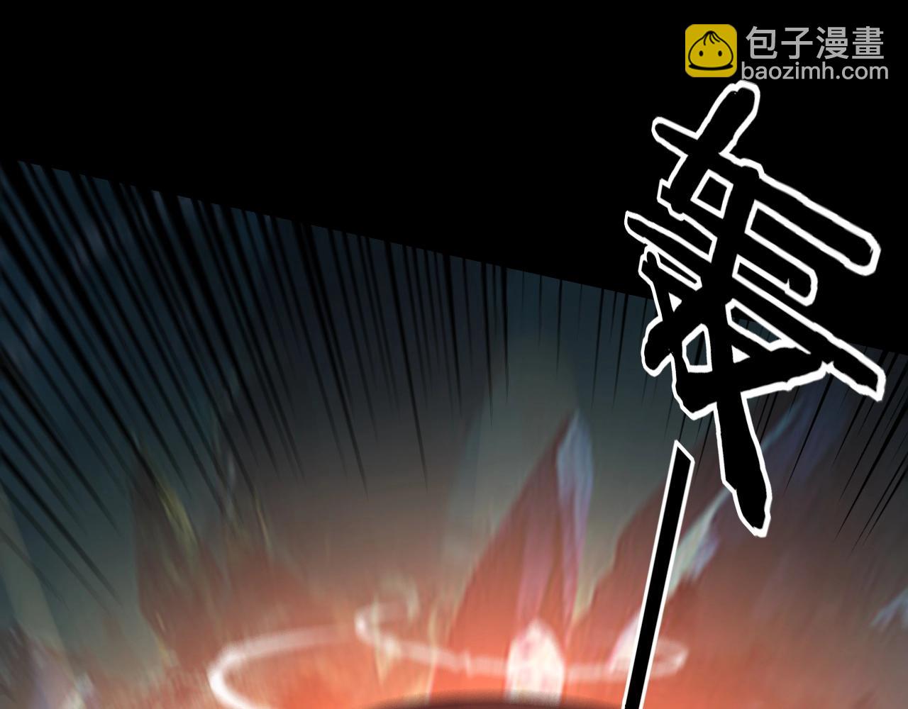 第71话 击杀叶凌！130