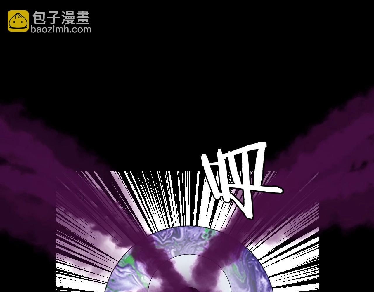 第71话 击杀叶凌！139