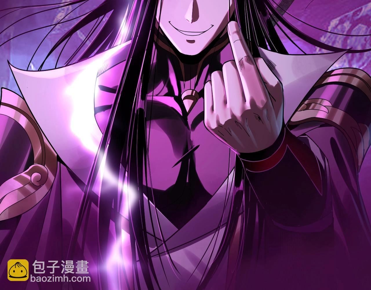 第71话 击杀叶凌！148