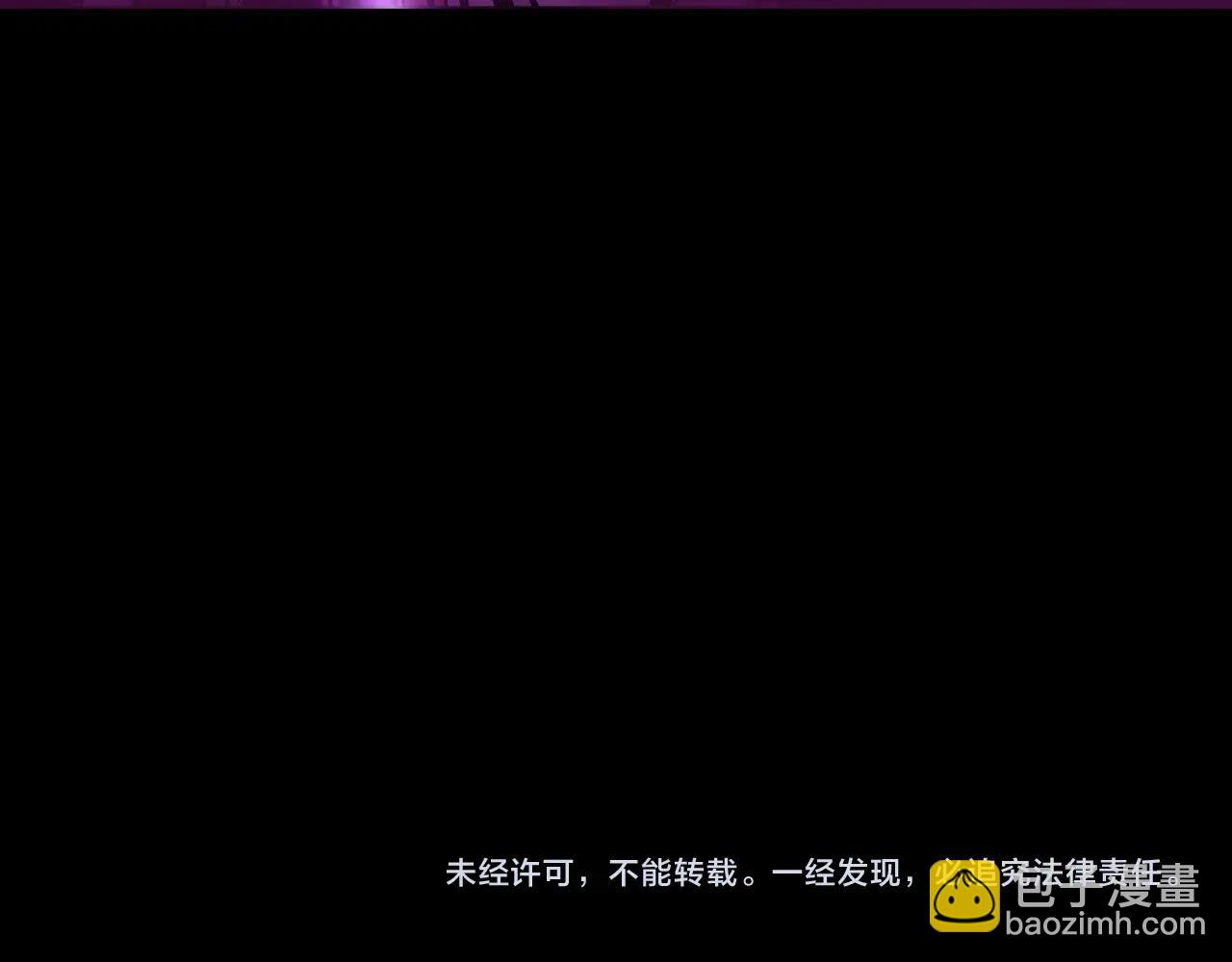 第71话 击杀叶凌！149
