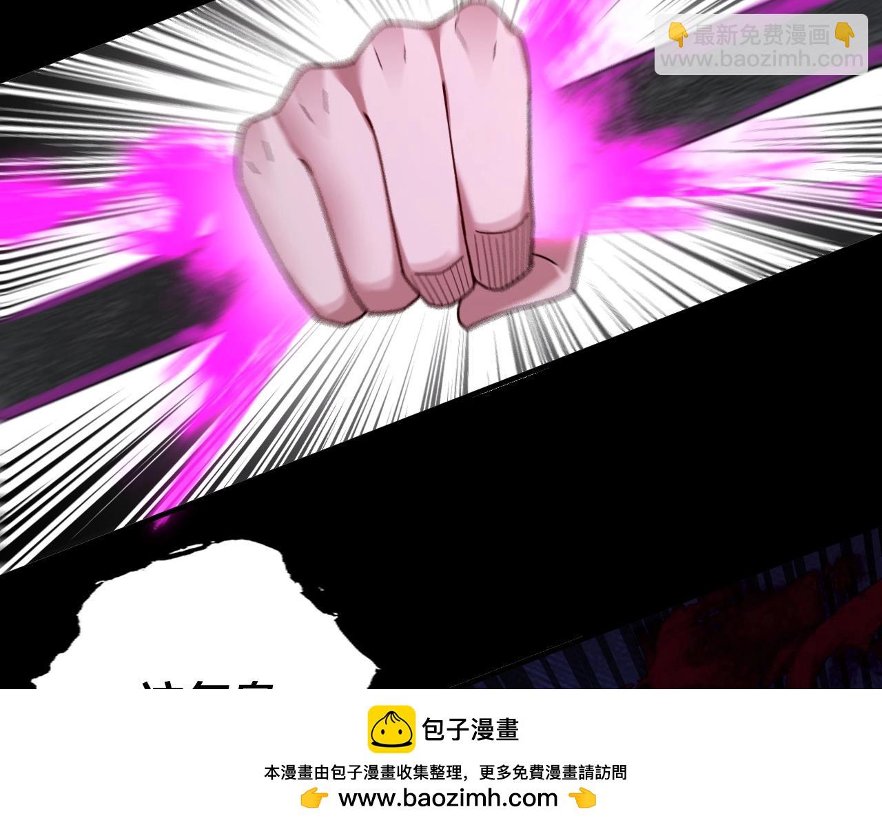 第71话 击杀叶凌！53