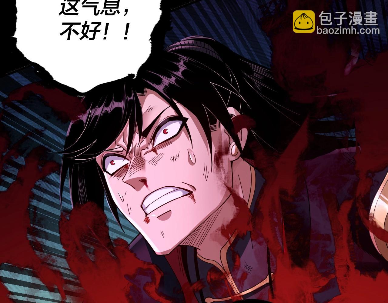 第71话 击杀叶凌！54