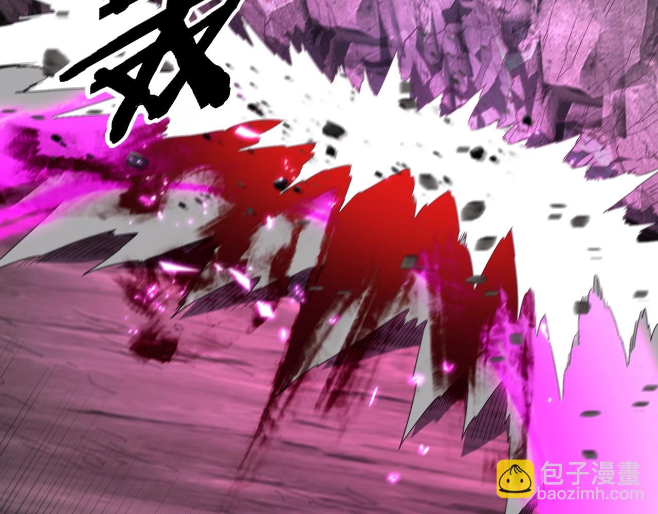 第71话 击杀叶凌！56