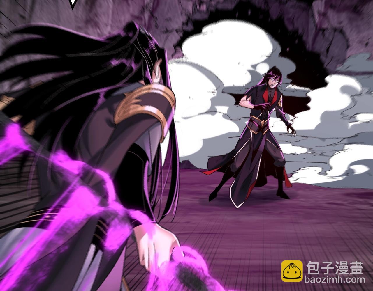 第71话 击杀叶凌！68